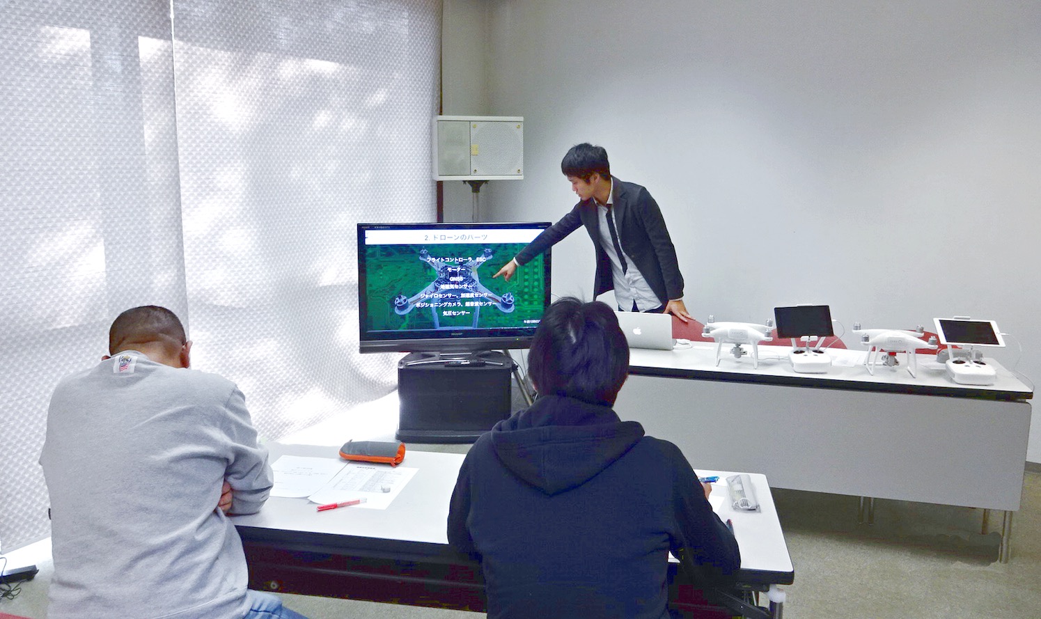 実際の講習(座学)の様子