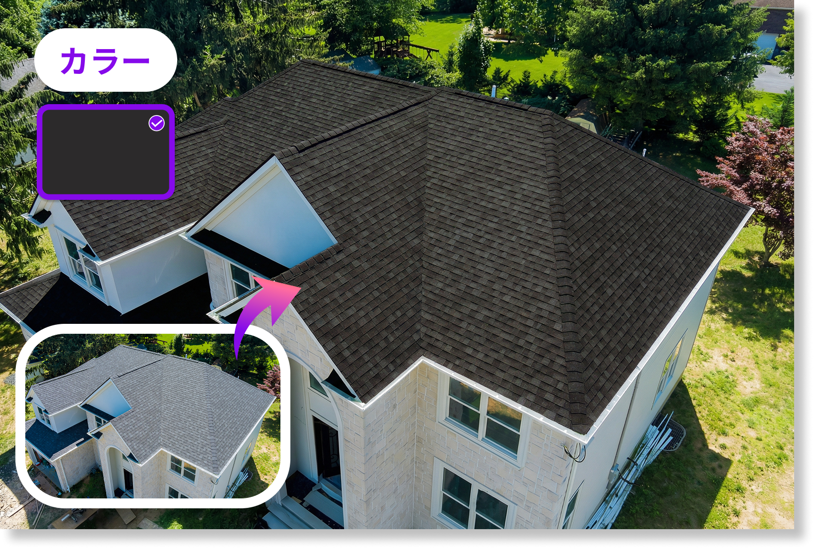 シミュレーション事例 6