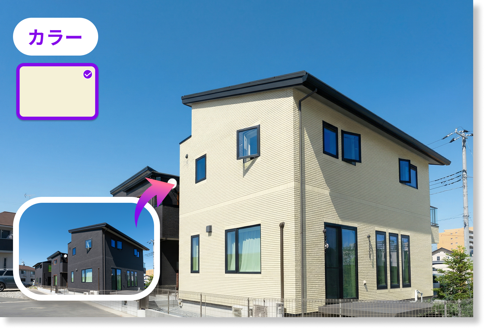 シミュレーション事例 4