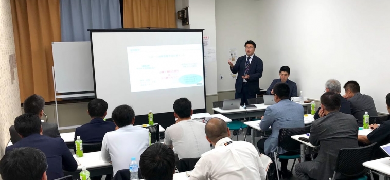 【ユーザー会レポート】第2回 DroneRooferユーザー会〈大阪〉（2019/10/15開催）
