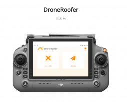 株式会社CLUEのDroneRooferが、世界最大手ドローンメーカーDJIの「DJI Enterprise Ecosystem Solution Catalogue」に掲載